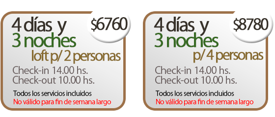 precios promociones